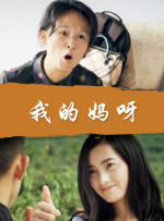 91免费看黄色